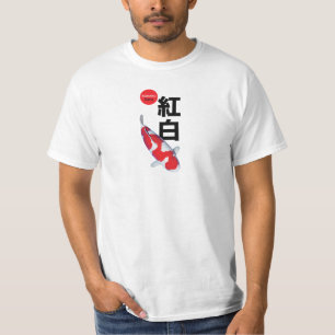 Hermosa camiseta de pescado Kohaku Koi - Elegante
