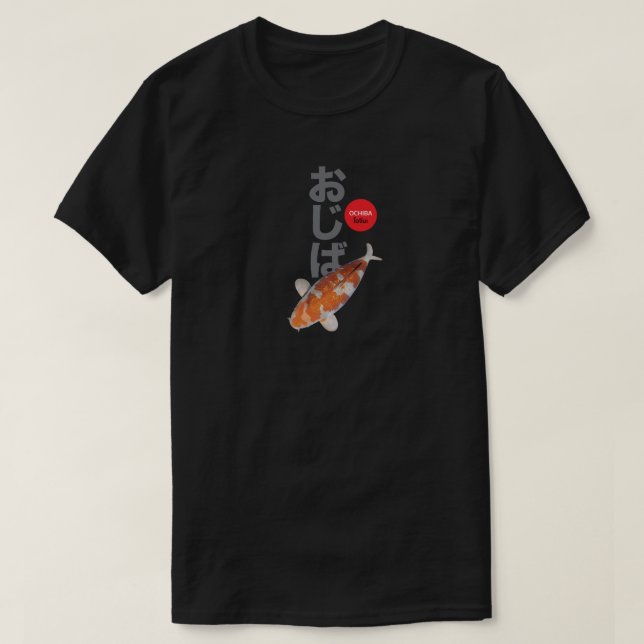 Hermosa camiseta de pescado Ochba Koi - Elegante (Diseño del anverso)