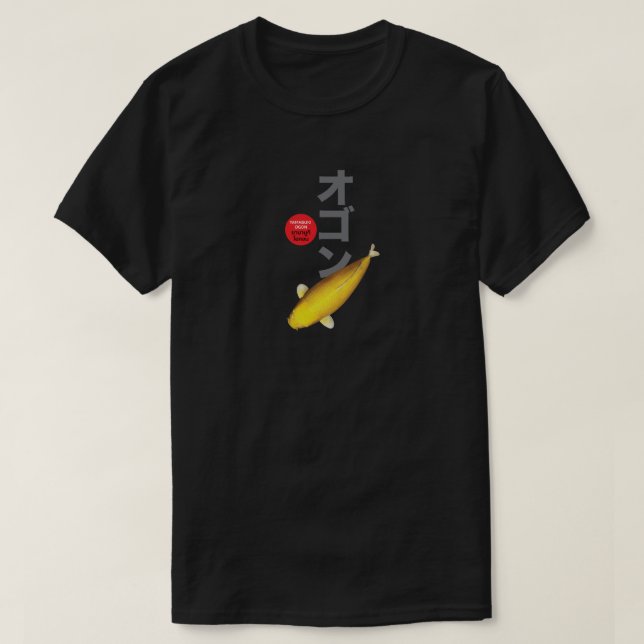 Hermosa camiseta Ogon Koi Fish - Elegante (Diseño del anverso)