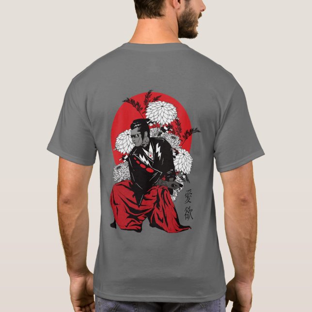 Hermosa imagen de Samurai japonesa en camiseta (Reverso)