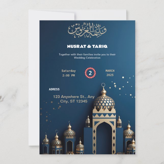 Hermosa invitación a la boda islámica (Anverso)