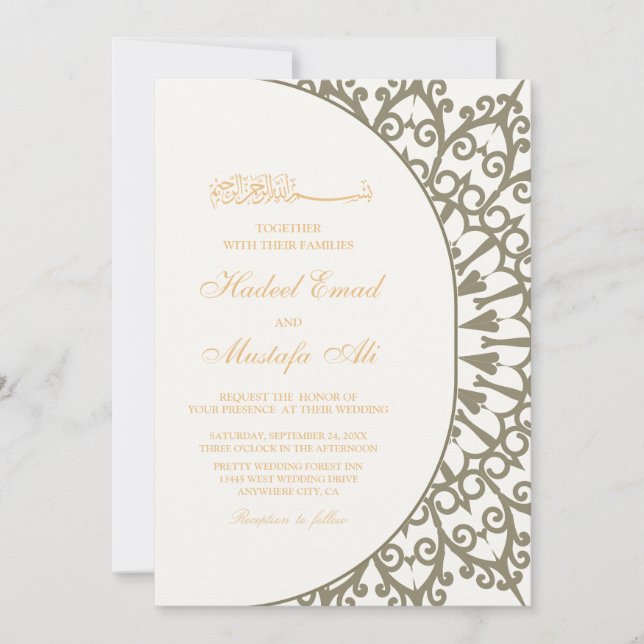 hermosa invitación a la boda musulmana (Anverso)