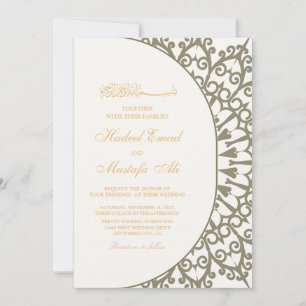 hermosa invitación a la boda musulmana