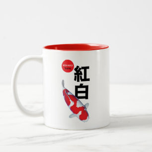 Hermosa taza de pescado Koi - Regalo elegante y ún