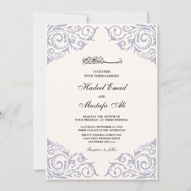 hermosas invitaciones de boda musulmanas (Anverso)