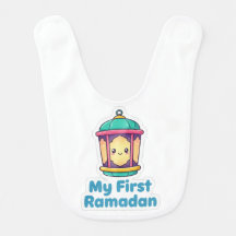 Hermoso Babero de Linterna para el Primer Ramadan 