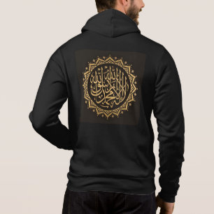 Hermoso diseño de camisetas con el logotipo islam