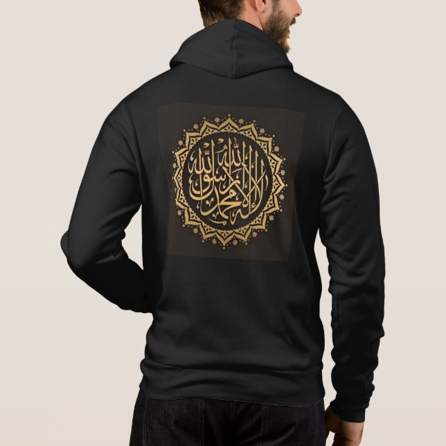 Hermoso diseño de camisetas con el logotipo islami (Reverso)