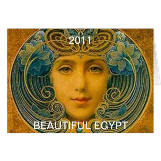 HERMOSO EGIPTO 2011 (Anverso (Horizontal))