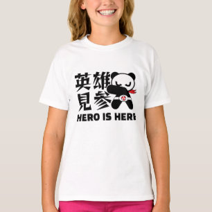 HERO ESTÁ AQUÍ Camiseta