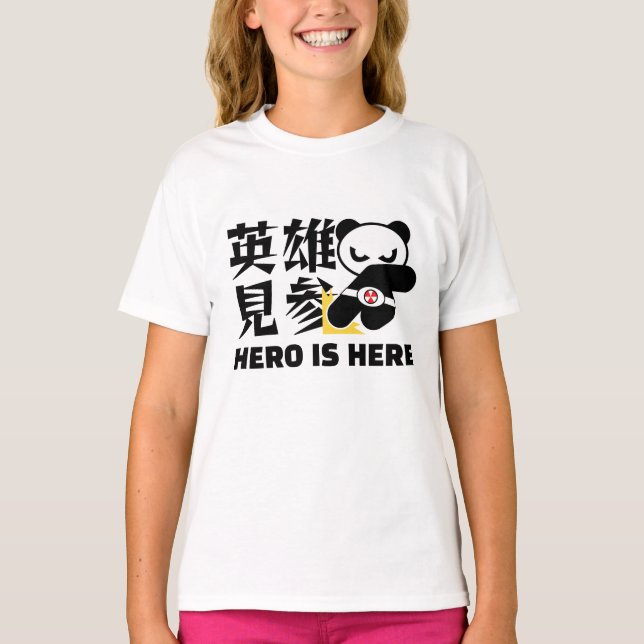 HERO ESTÁ AQUÍ Camiseta (Anverso)