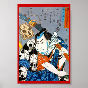 Héroe guerrero japonés de Guay samurai cráneo arte