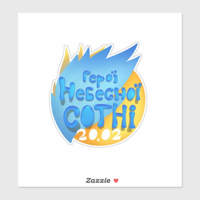 Héroes Pegatinas del Ciento Celestial (Hoja)