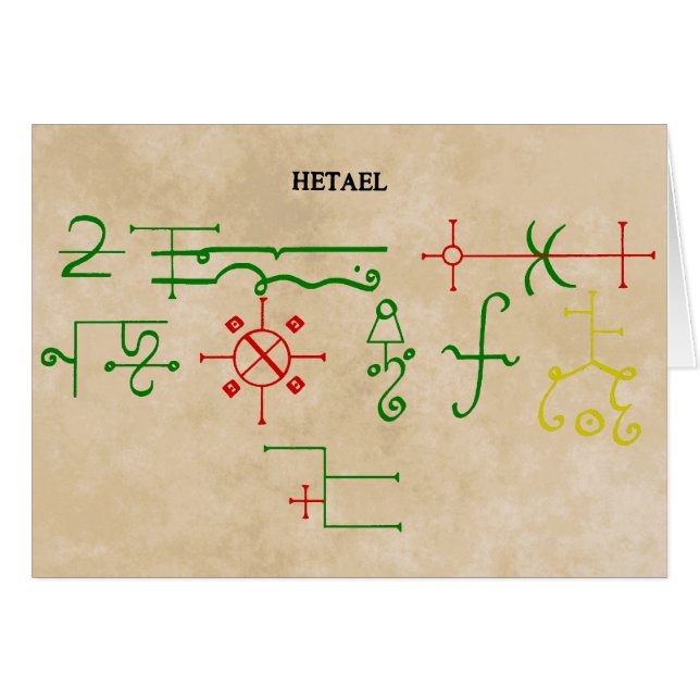 HETAEL (Anverso (Horizontal))