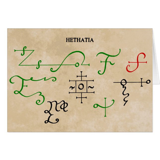 HETHATIA (Anverso (Horizontal))
