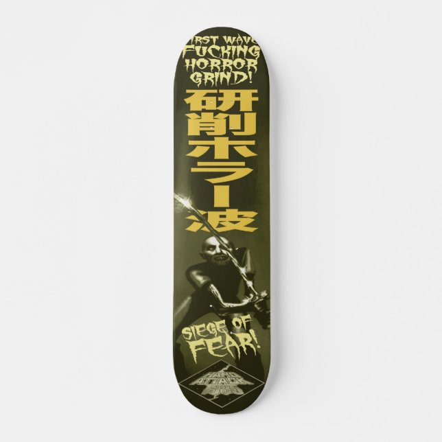 Hideous Mangleus Skateboard #2 (Anverso )