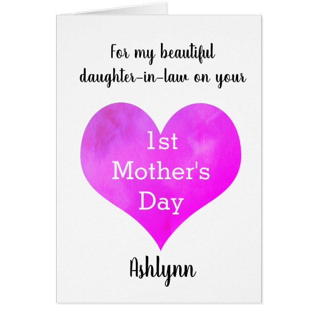 Hija cardíaca en el Día de la Madre (Frente)