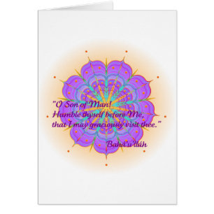 ¡Hijo de O del hombre!