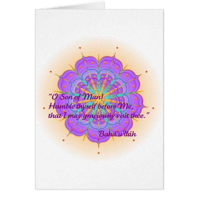 ¡Hijo de O del hombre! (Frente)