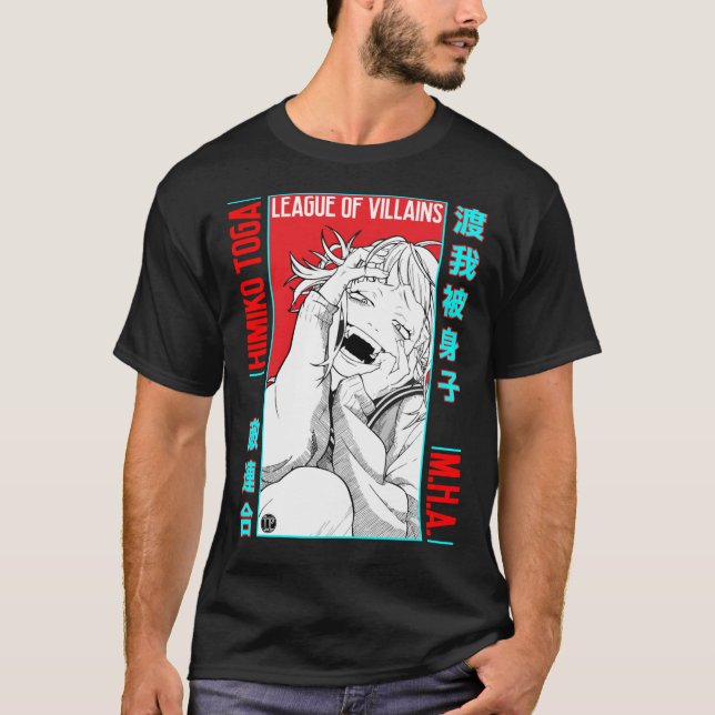 Himiko Toga M.H.A. Camiseta clásica (Anverso)