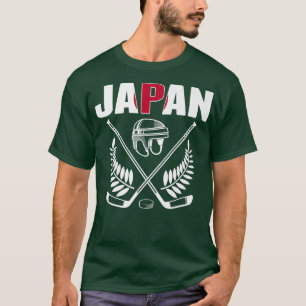 Hinchas japoneses de hockey sobre hielo Jersey - A