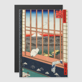 Hiroshige - Campos de arroz de Asakusa Tarjeta mag
