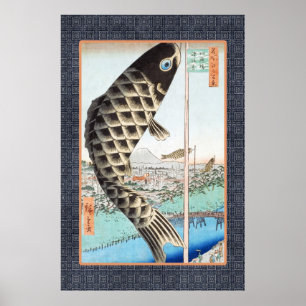 Hiroshige Koi Arte japonés Ukiyo-e