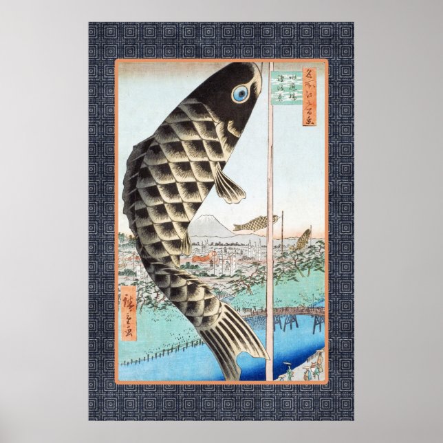 Hiroshige Koi Arte japonés Ukiyo-e (Frente)