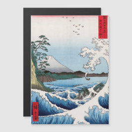 Hiroshige - Mar frente a Satta, tarjeta magnética 