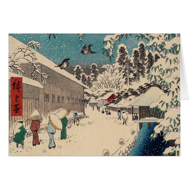 Hiroshige paisaje invernal de japón (Anverso (Horizontal))