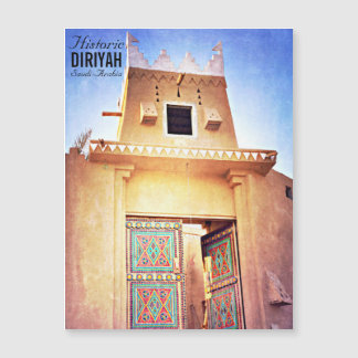 Histórico diriyah Riyadh Arabia Saudita Vintage