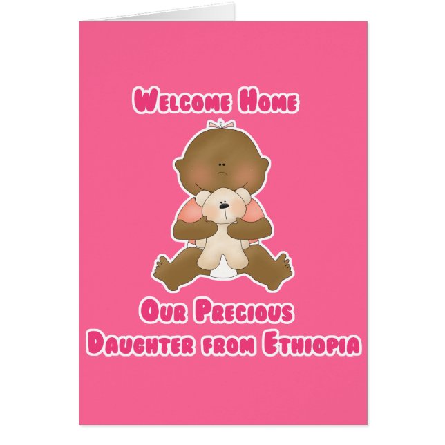 Hogar agradable nuestra hija preciosa (Frente)