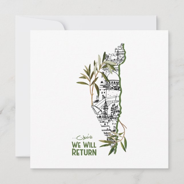 Hogares dentro del mapa, aceptados por las ramas d (Anverso)