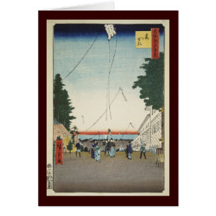Hoja de Ando Hiroshige el puesto avanzado del seki