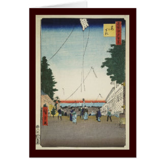 Hoja de Ando Hiroshige el puesto avanzado del seki
