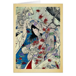Hoja de arce que recolecta por Taiso, Yoshitoshi