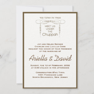 Hoja de invitación a la boda judía de Chuppah hebr