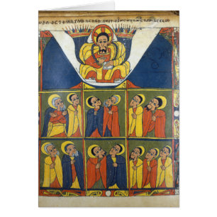 Hoja de los evangelios de Gunda Gunde