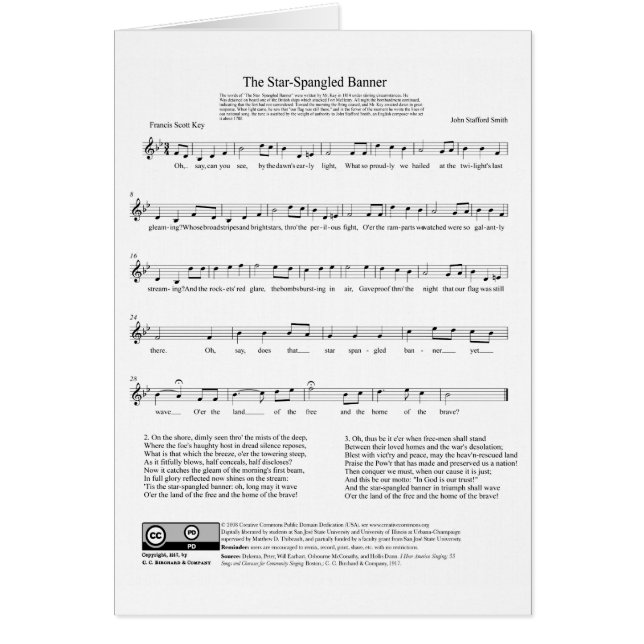 Hoja de música del himno nacional del himno (Frente)
