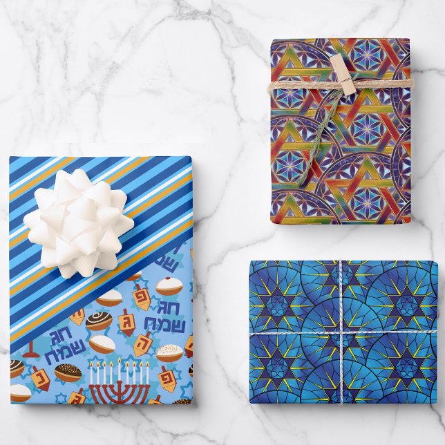 Hoja De Papel De Regalo 3 Regalo de los niños de Hanukkah (Subido por el creador)