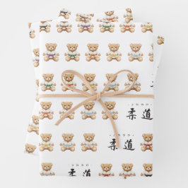 Hoja De Papel De Regalo 【all】For all judo lovers, young and old.