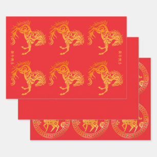 Hoja De Papel De Regalo Año Nuevo Lunar Chino 2026 Caballo de Oro 中国传统新年 R