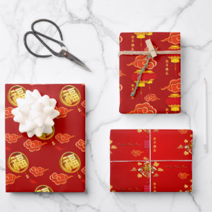 Hoja De Papel De Regalo Año Nuevo Lunar Chino 2026 con ideograma Fu 3WpS2