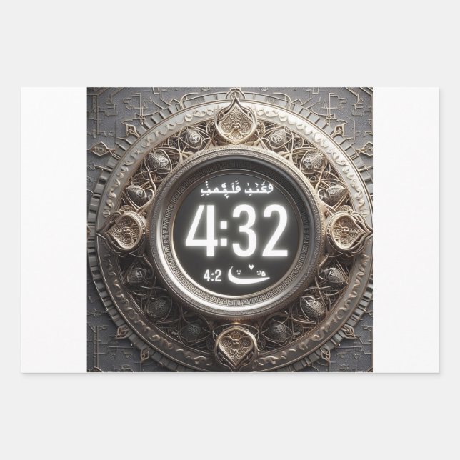 Hoja De Papel De Regalo Ayuno de abrazos, Iftar, Suhoor y Reflejo Espiritu (Anverso)