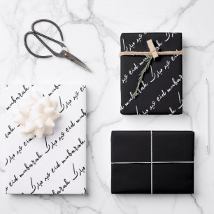Hoja De Papel De Regalo Black Eid Mubarak Bilingual