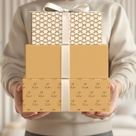 Hoja De Papel De Regalo Cita árabe del patrón de estrella amarilla para ni