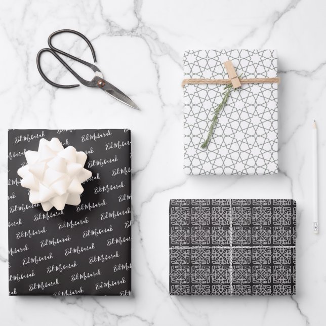 Hoja De Papel De Regalo Cita del patrón árabe Eid Mubarak Cute Estrella Ne (Anverso)