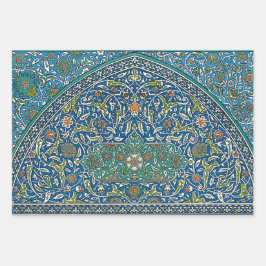 Hoja De Papel De Regalo Diseño árabe