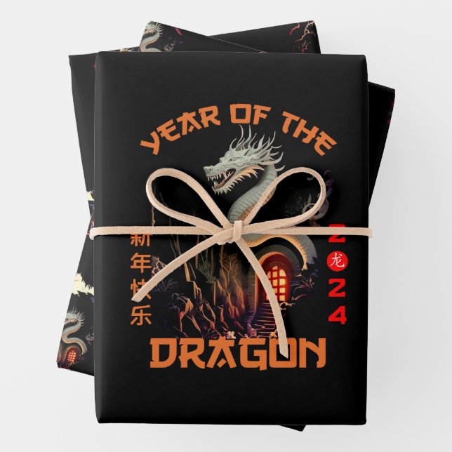 Hoja De Papel De Regalo Dragón zodiaco chino zodiaco 2024 (In situ)