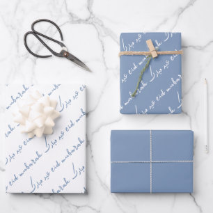 Hoja De Papel De Regalo Dusty Blue Eid Mubarak Bilingual